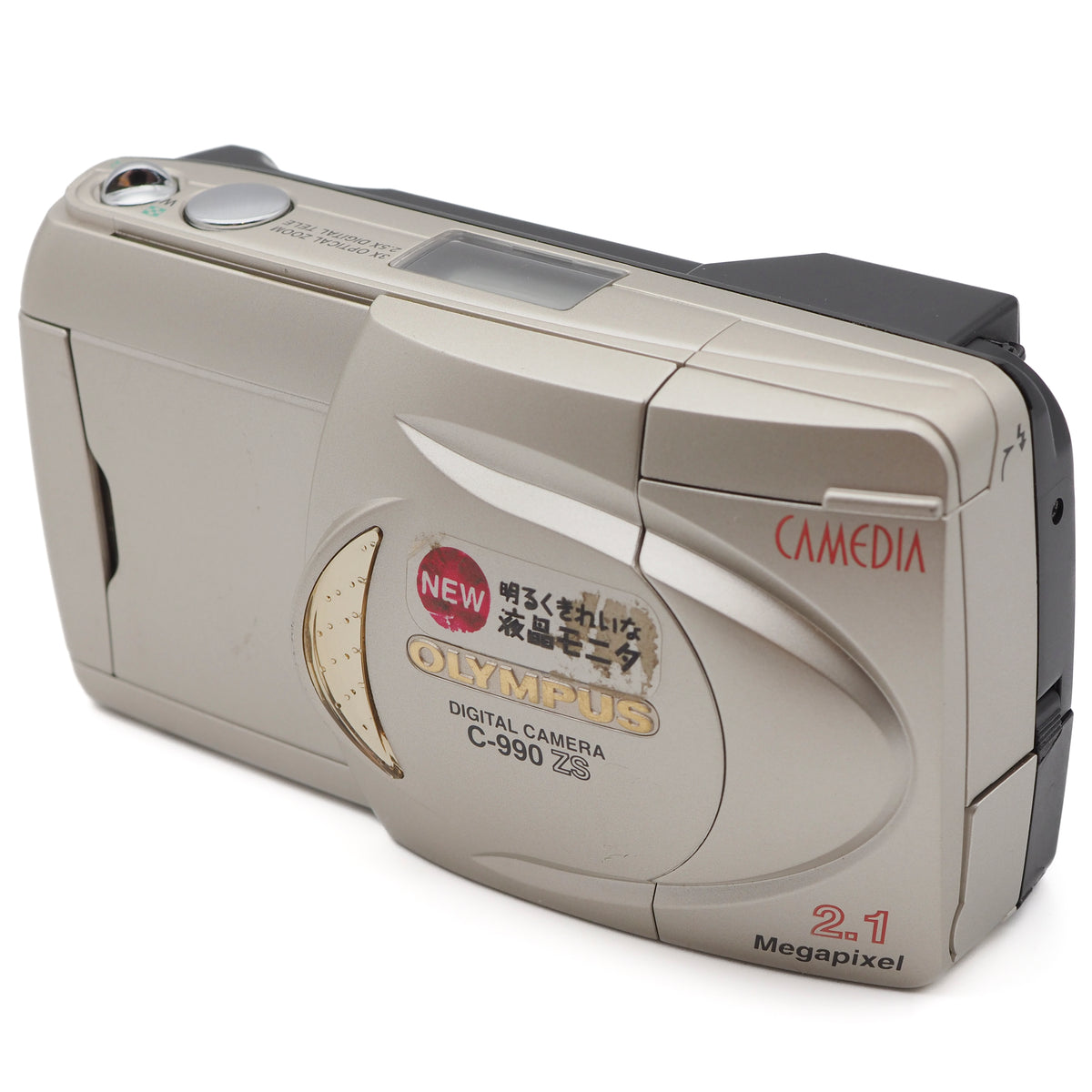 Olympus Camedia C-990 ZS Digital Point & Shoot Camera