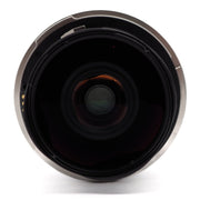 Mamiya 43mm L f/4.5 N Lens (Mamiya 7 Mount)