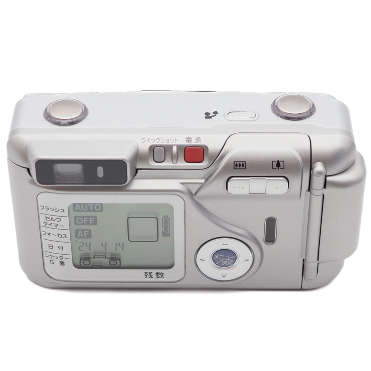 Fujifilm Silvi F2.8 35mm Point & Shoot Camera