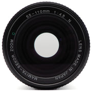 Mamiya Mamiya-Sekor C 55 - 110mm f/4.5 N Lens (Mamiya 645 Mount)