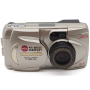 Olympus Camedia C-990 ZS Digital Point & Shoot Camera