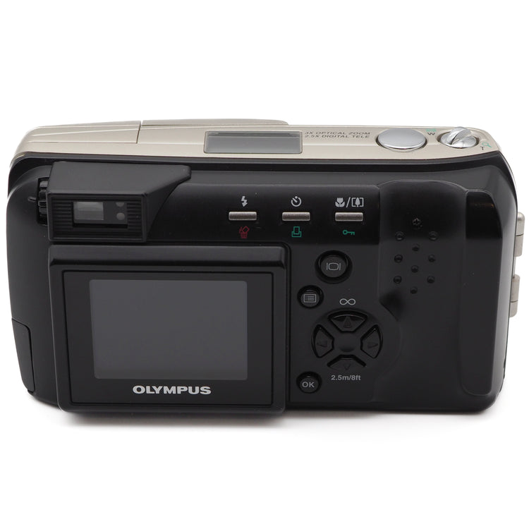 Olympus Camedia C-990 ZS Digital Point & Shoot Camera – hakonelog® Olympus Camedia C-990 ZS Digital Point & Shoot Camera – hakonelog®