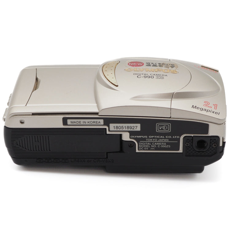 Olympus Camedia C-990 ZS Digital Point & Shoot Camera – hakonelog®