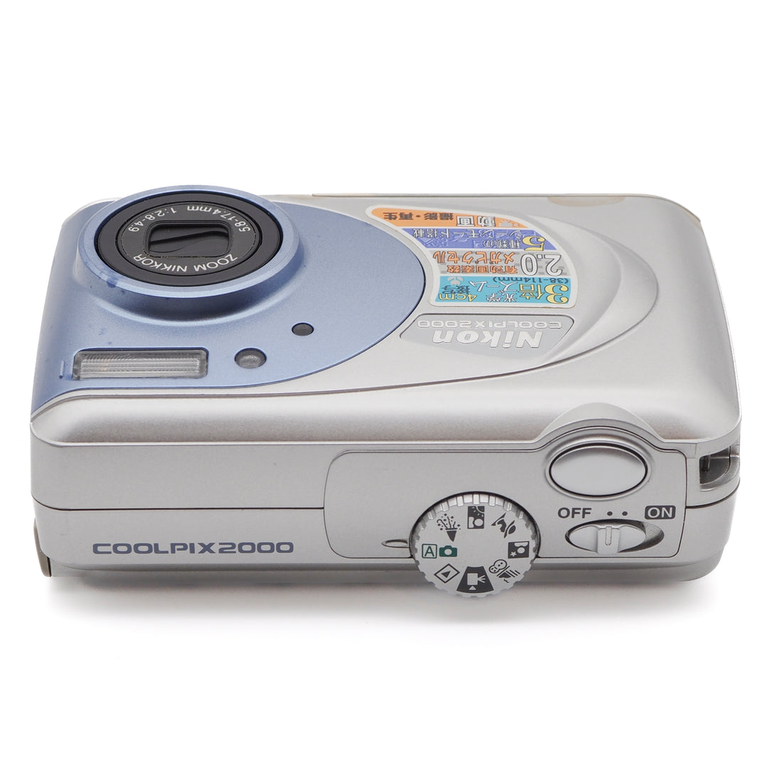 Nikon Coolpix 2000 Digital Point & Shoot Camera – hakonelog®