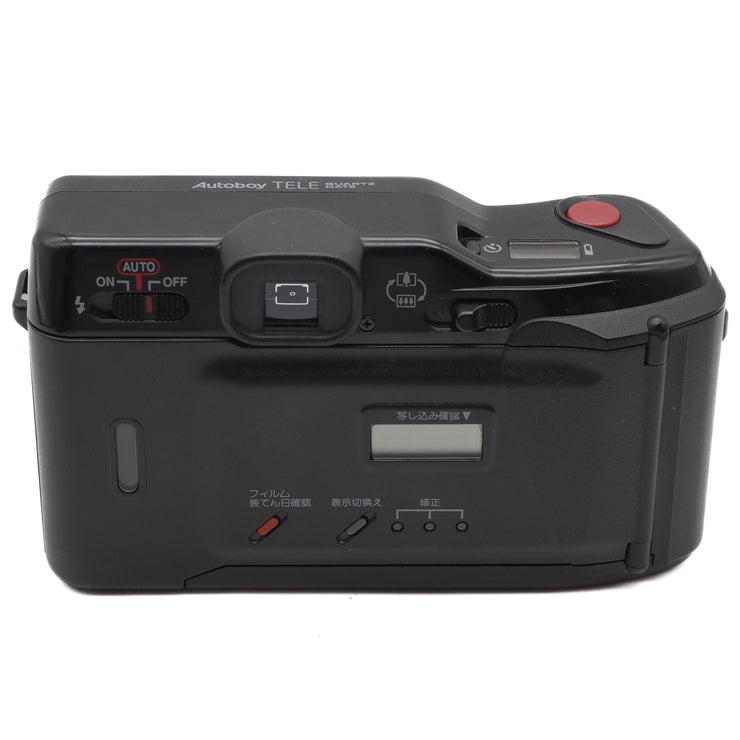 Canon Autoboy Tele Quartz Date 35mm Point & Shoot Film Camera
