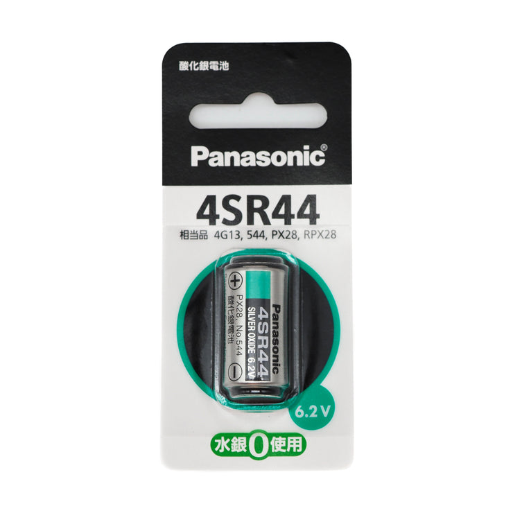 Panasonic 4SR44 (PX28, V28PX) 6.2V Battery – hakonelog®