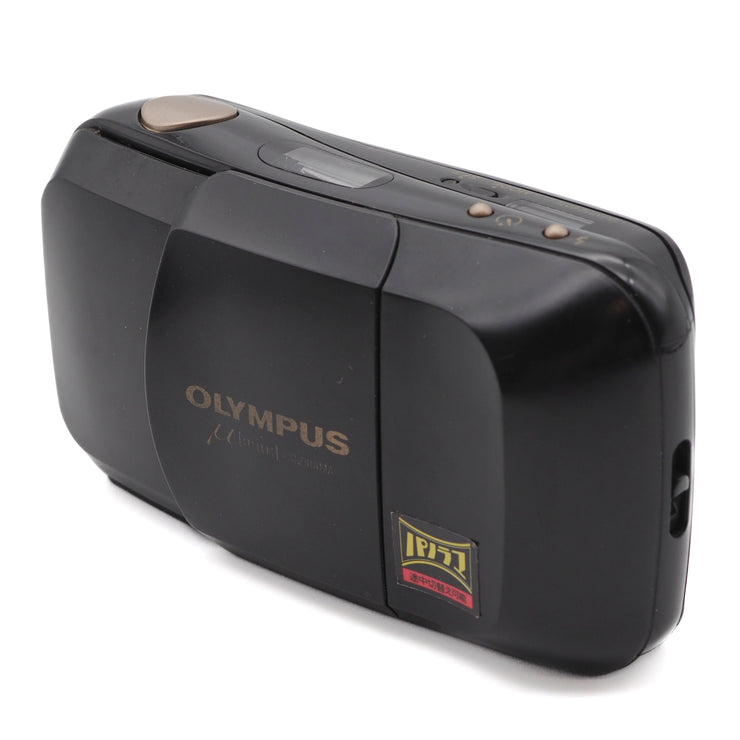 Olympus μ [mju:] 35mm Point & Shoot Camera