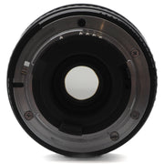 Nikon ED AF Nikkor 18 - 35mm f/3.5 - 4.5 D Lens (Nikon F Mount)