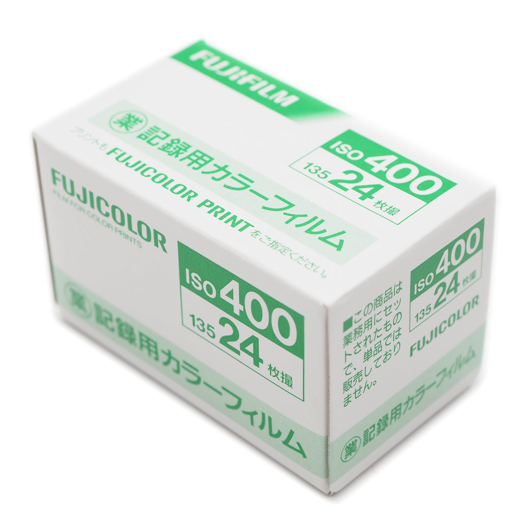 期限切れ】フジカラー 業務 記録用カラーフィルム 400 24枚撮 30 期限切れ】フジカラー 業務 記録用カラーフィルム 400 24枚撮 30