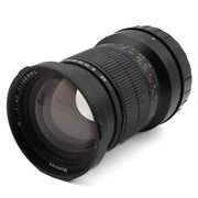 Mamiya 7 N 150mm f/4.5 L Lens (Mamiya 7 Mount)