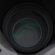 Mamiya 7 N 150mm f/4.5 L Lens (Mamiya 7 Mount)