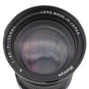 Mamiya 7 N 150mm f/4.5 L Lens (Mamiya 7 Mount)