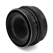 Carl Zeiss Jena DDR Tessar 50mm f/2.8 Lens (M42 Mount)