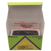 National C-500AFS Chance Jr. 35mm Point & Shoot Camera