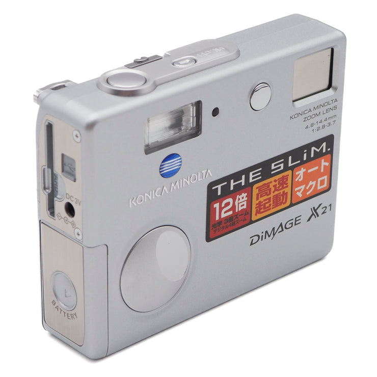 Konica Minolta Dimage X21 Digital Point & Shoot Camera