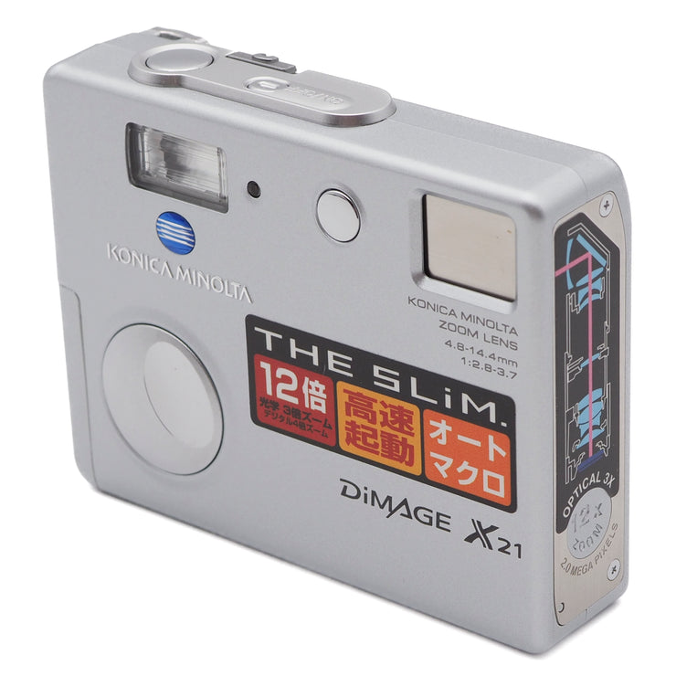 Konica Minolta Dimage X21 Digital Point & Shoot Camera