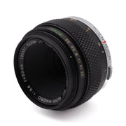 Olympus OM-System Zuiko MC Auto-Macro 50mm f/3.5 Lens (Olympus OM Mount)