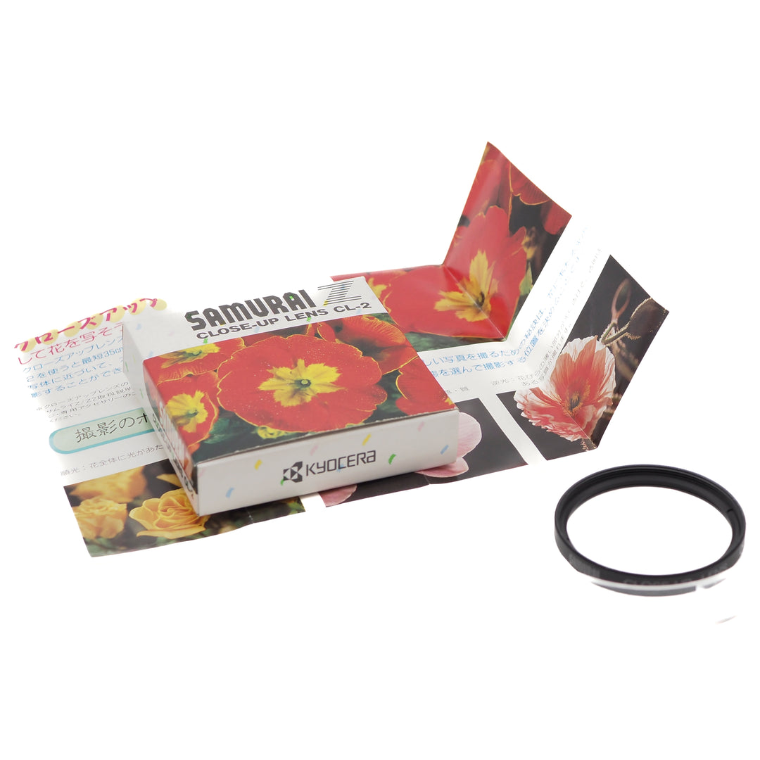 京セラKyoceraSAMURAIX4.0AFZOOM25-100mm 京セラ Kyocera サムライ Samurai Z2 / Kyocera 3x Zoom Lens 25