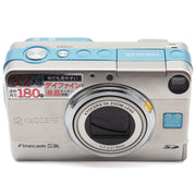 Kyocera Finecam S3L Digital Point & Shoot Camera