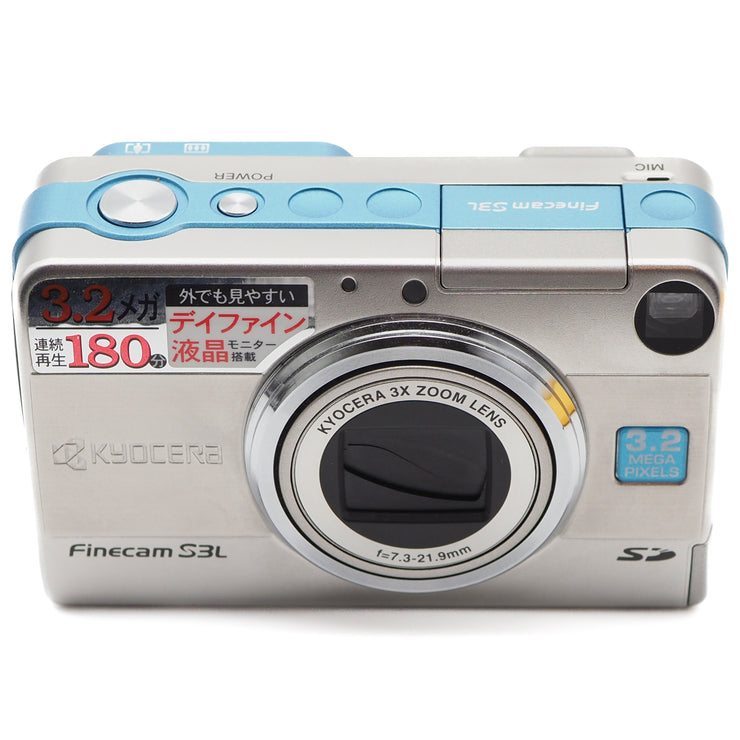 Kyocera Finecam S3L Digital Point & Shoot Camera