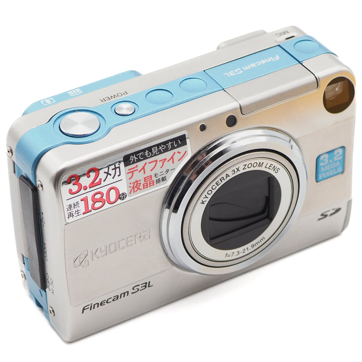 Kyocera Finecam S3L Digital Point & Shoot Camera