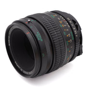 Mamiya Mamiya-Sekor Macro C 80mm f/4 N Lens (Mamiya 645 Mount)