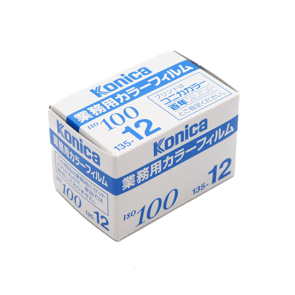 konica 業務用カラーフィルム　ISO100 KONICA MINOLTA - Konica(コニカ) 業務用カラーフィルム ISO100