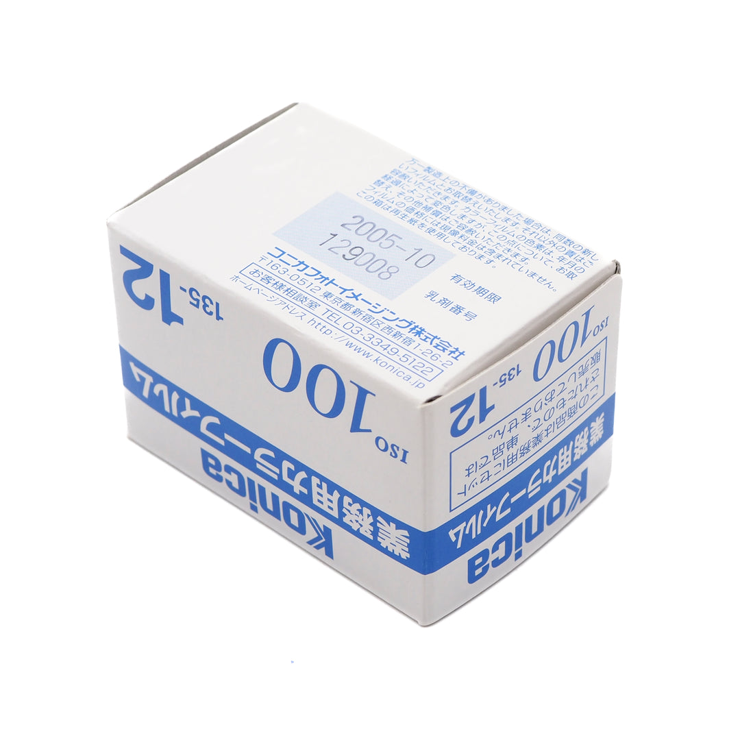 PC240614_1080x.jpg?v=1735874129