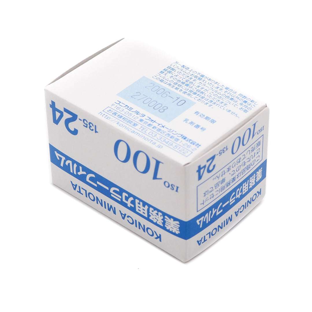 PC240615_1080x.jpg?v=1735874139